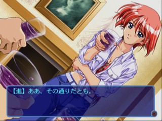 Friends: Seishun no Kagayaki