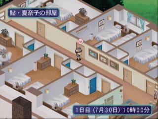 Friends: Seishun no Kagayaki – Best Version