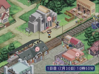 Friends: Seishun no Kagayaki – Best Version