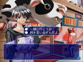 Friends: Seishun no Kagayaki – Best Version