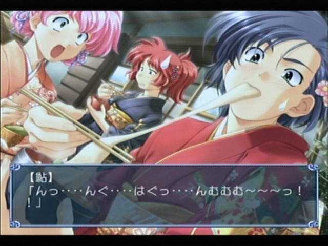Dousoukai 2: Again &amp; Refrain