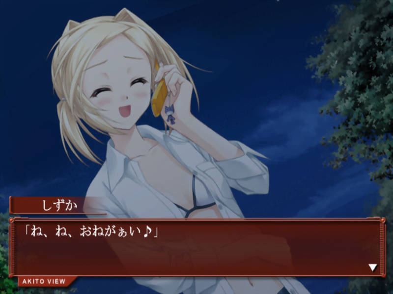 Scarlett: Nichijou no Kyoukaisen