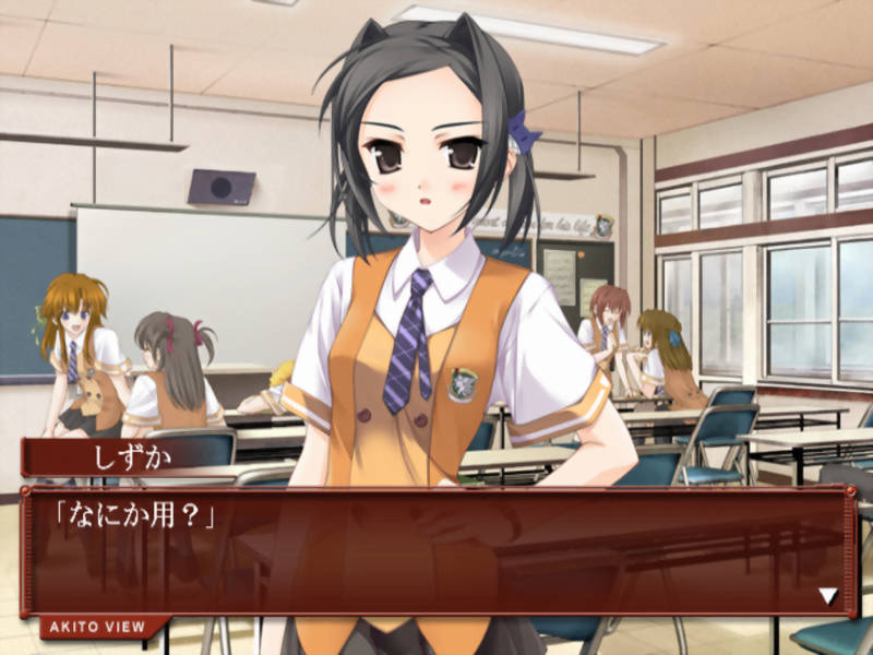 Scarlett: Nichijou no Kyoukaisen