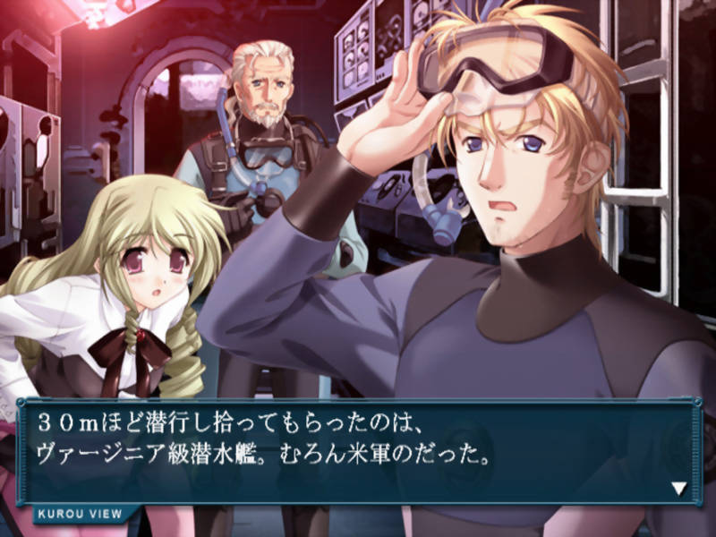 Scarlett: Nichijou no Kyoukaisen