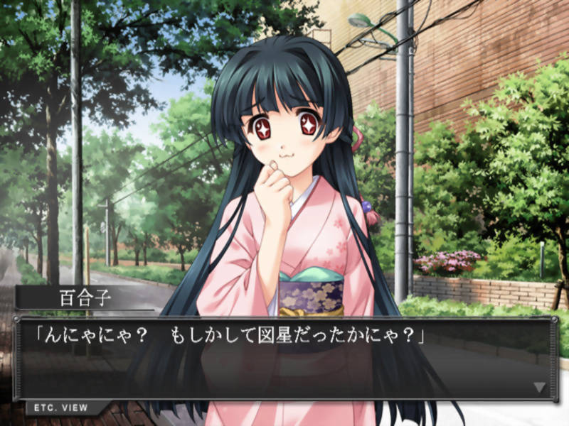 Scarlett: Nichijou no Kyoukaisen