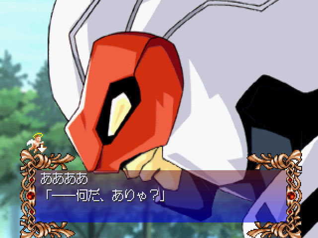 Digital Ange: Dennou Tenshi SS