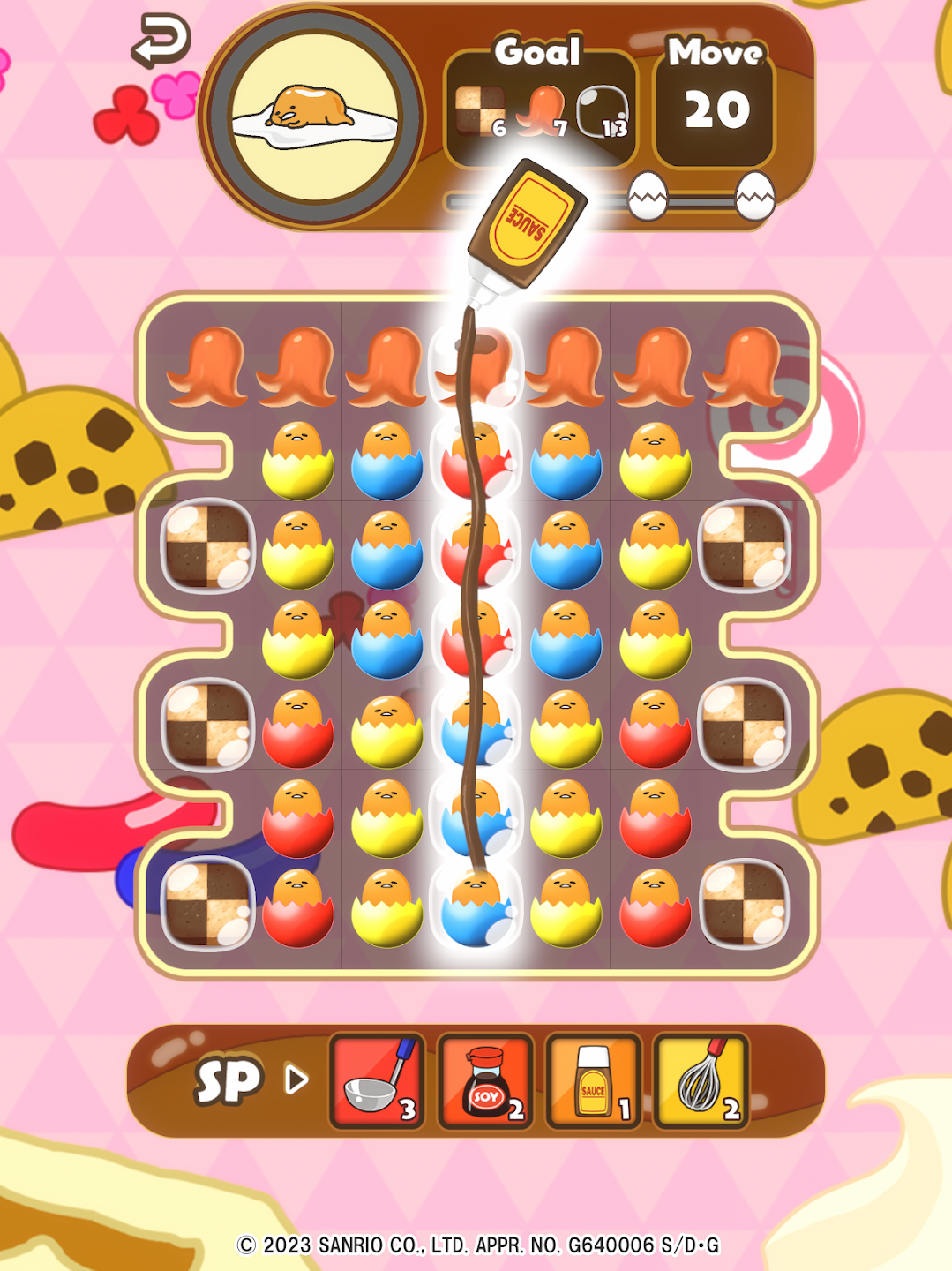 Gudetama Tap! Puzzle