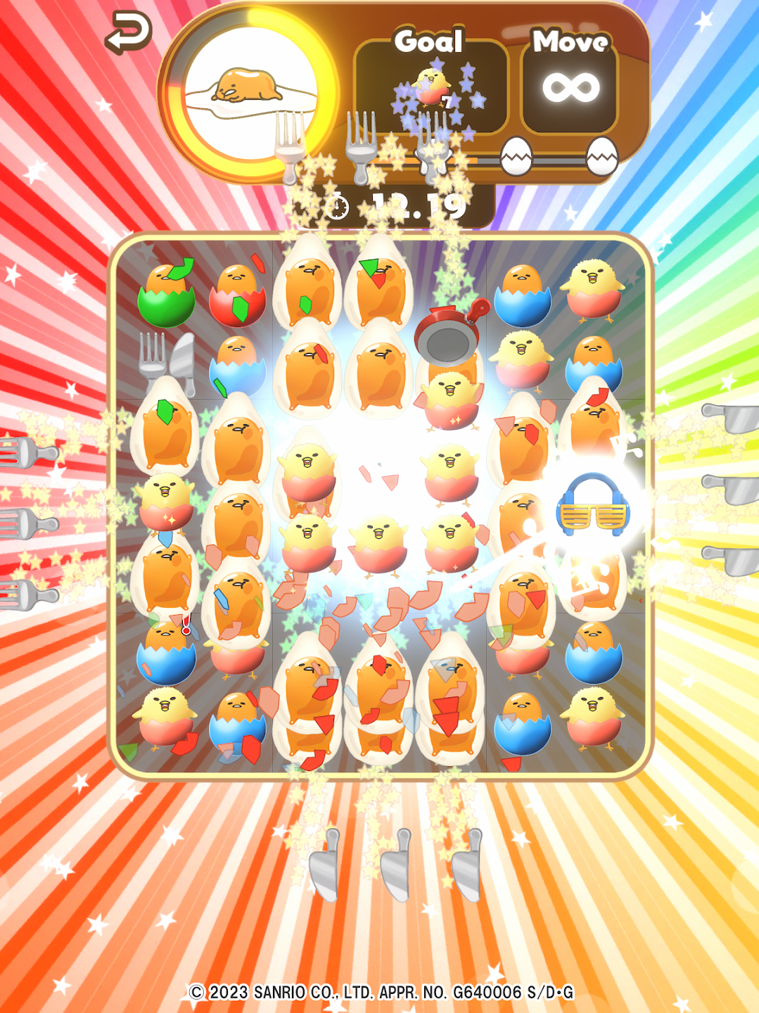 Gudetama Tap! Puzzle