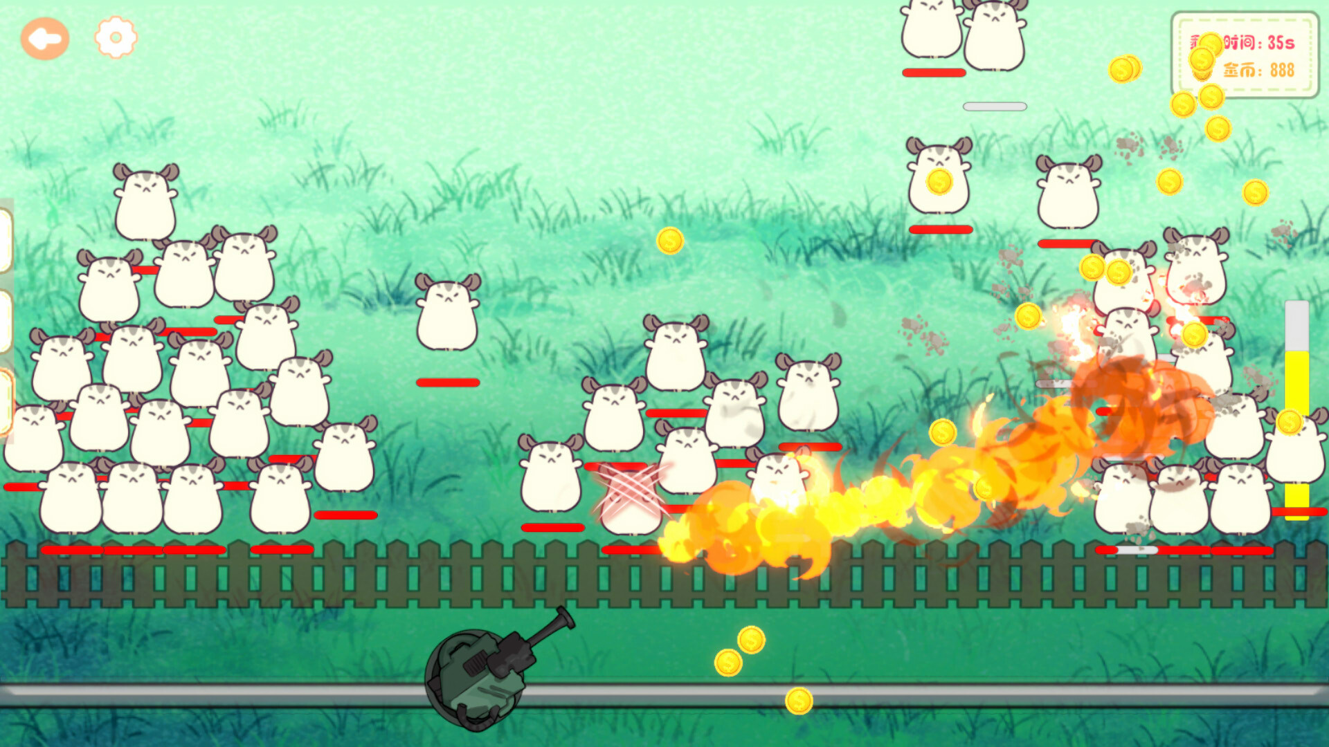 Monster Line of Defense
