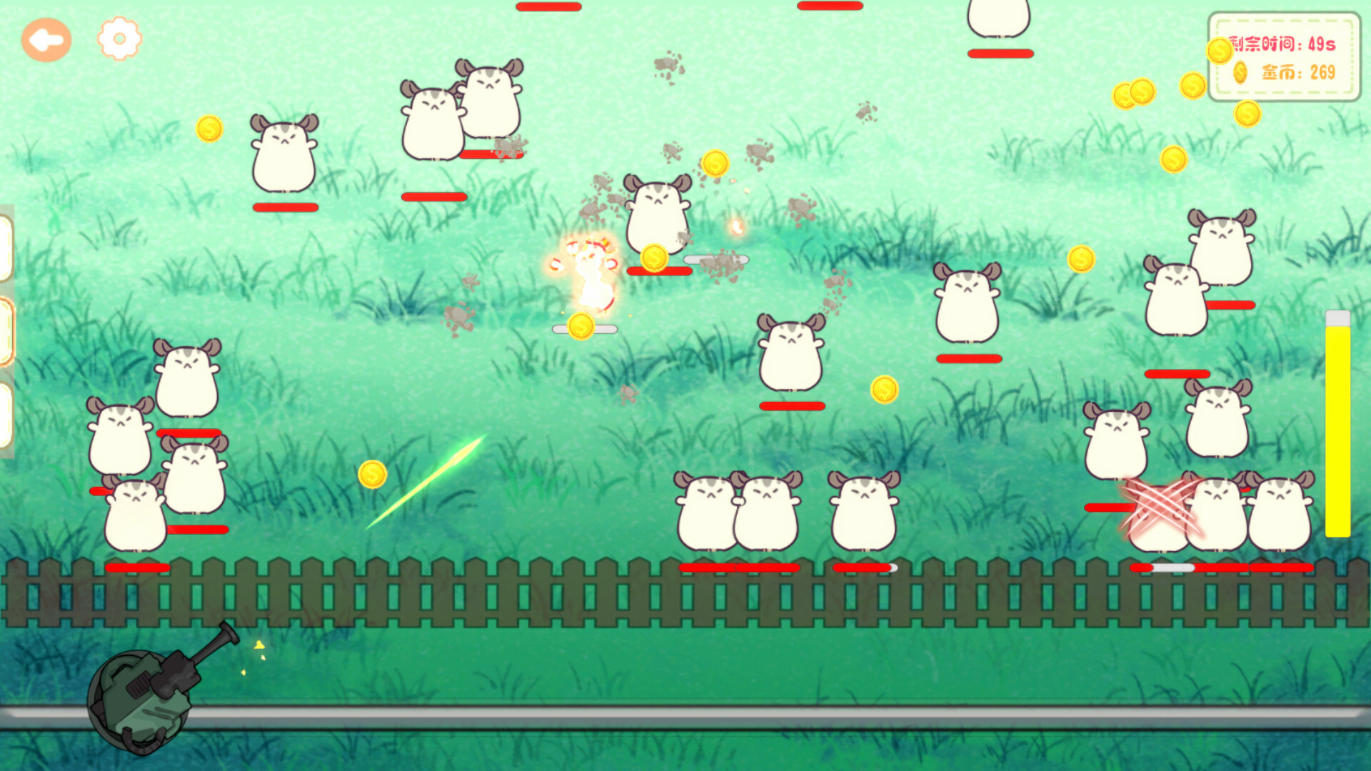 Monster Line of Defense