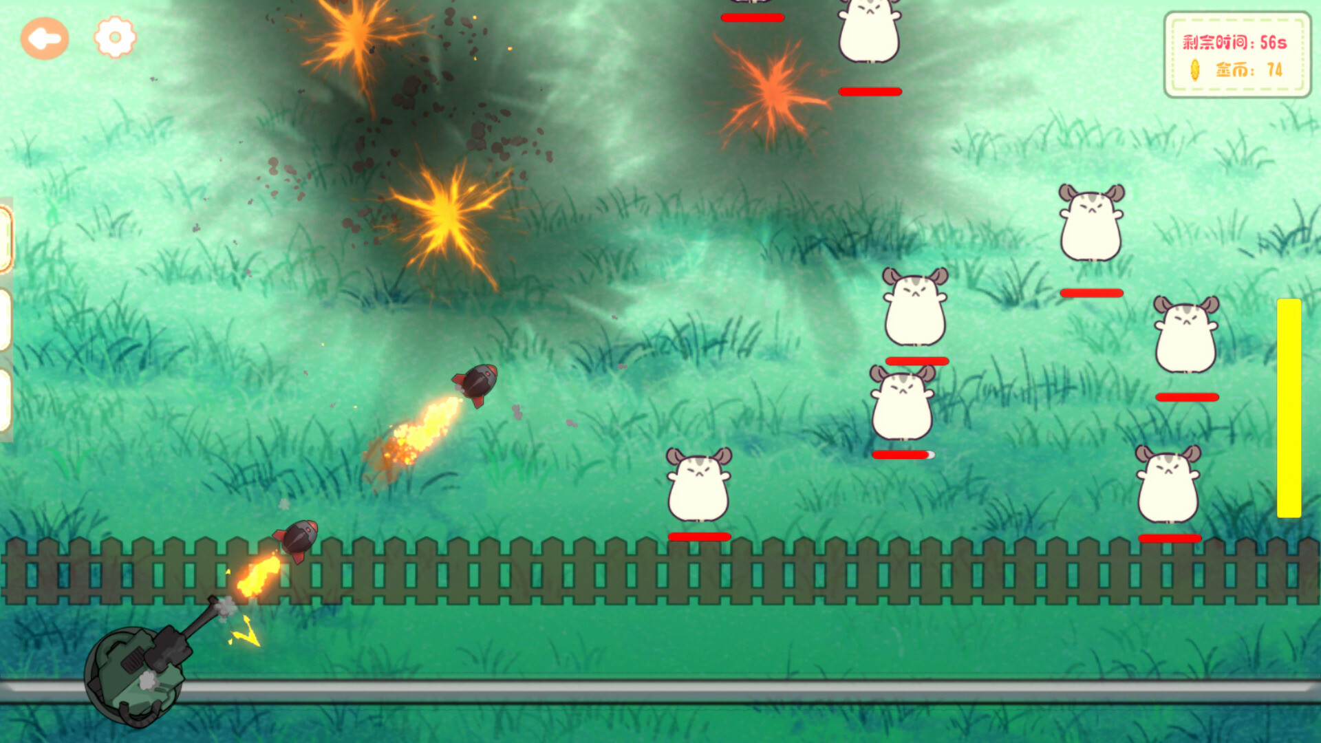 Monster Line of Defense