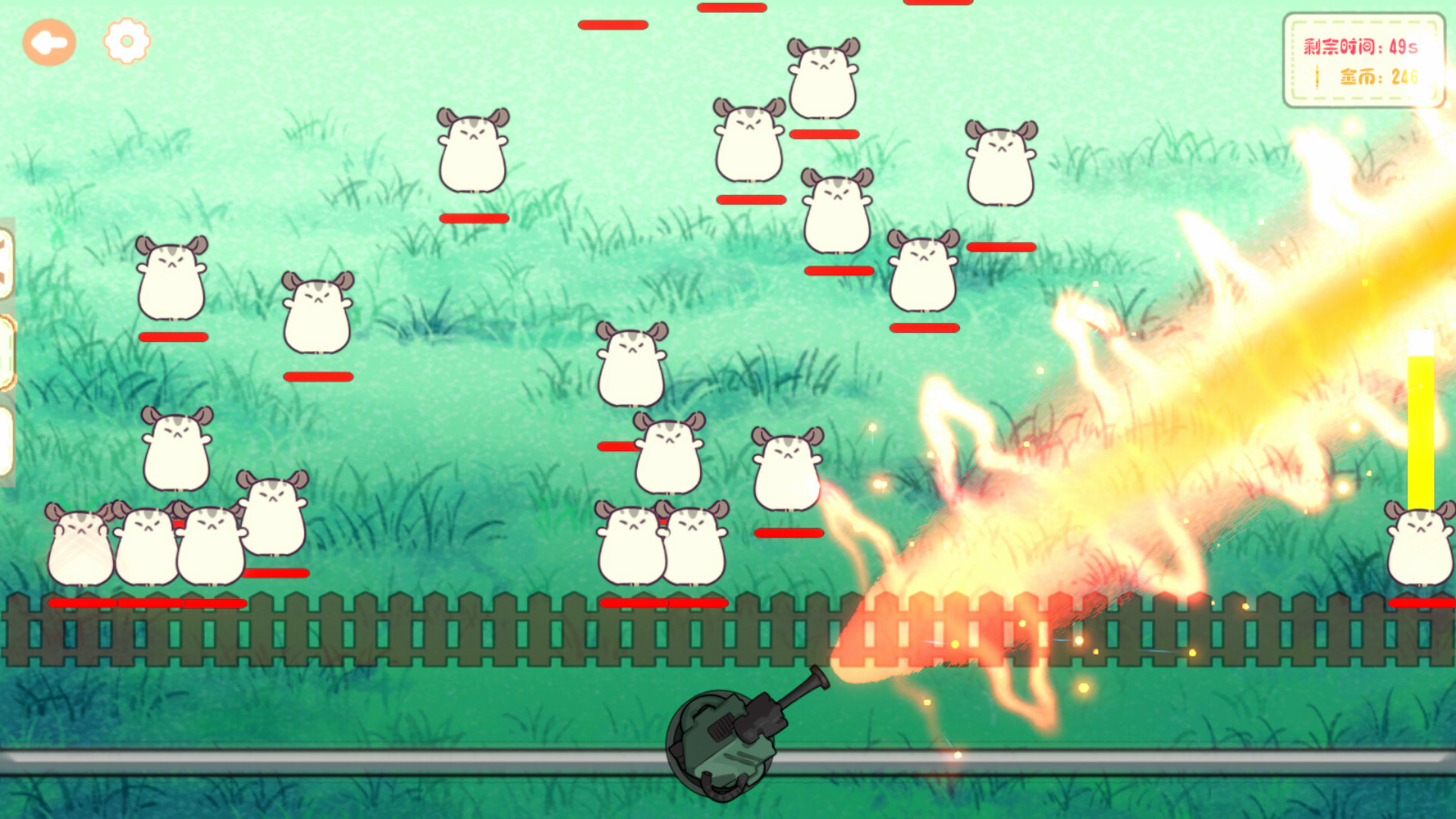 Monster Line of Defense