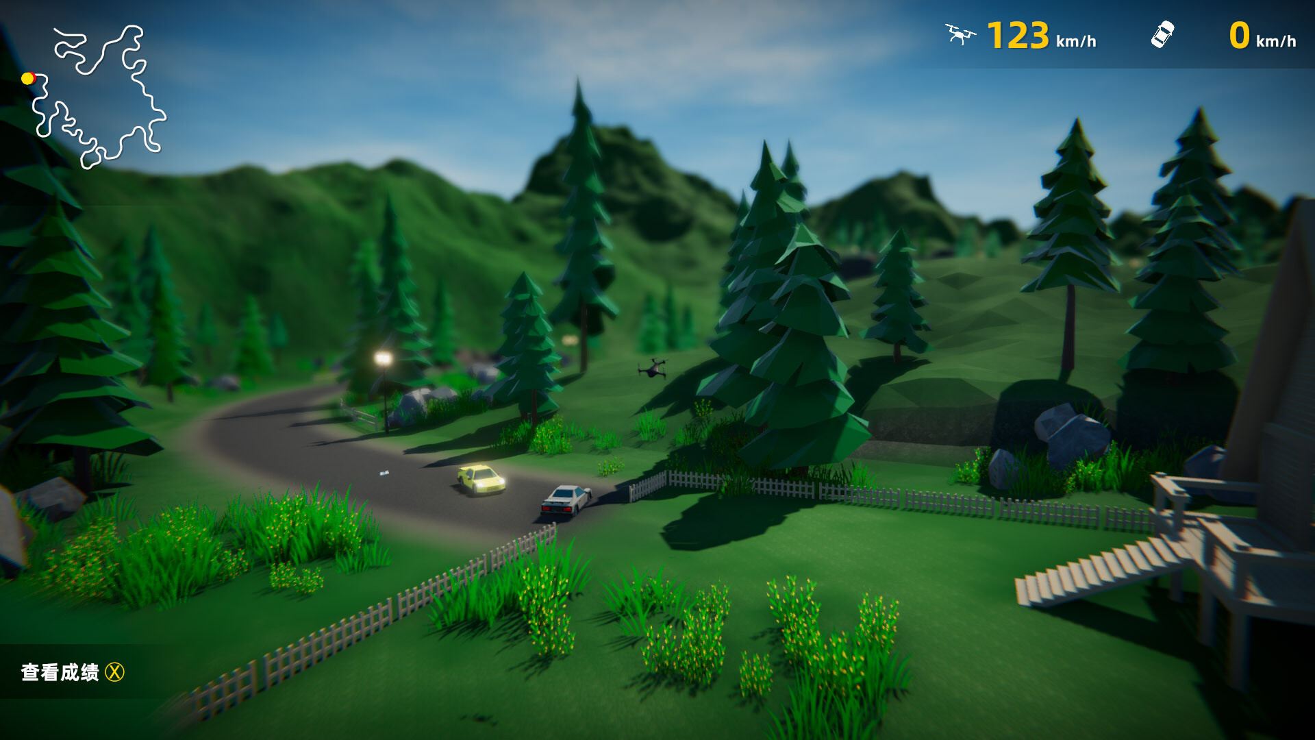 Joyride: Lowpoly World