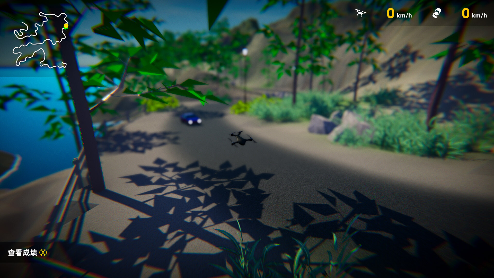 Joyride: Lowpoly World
