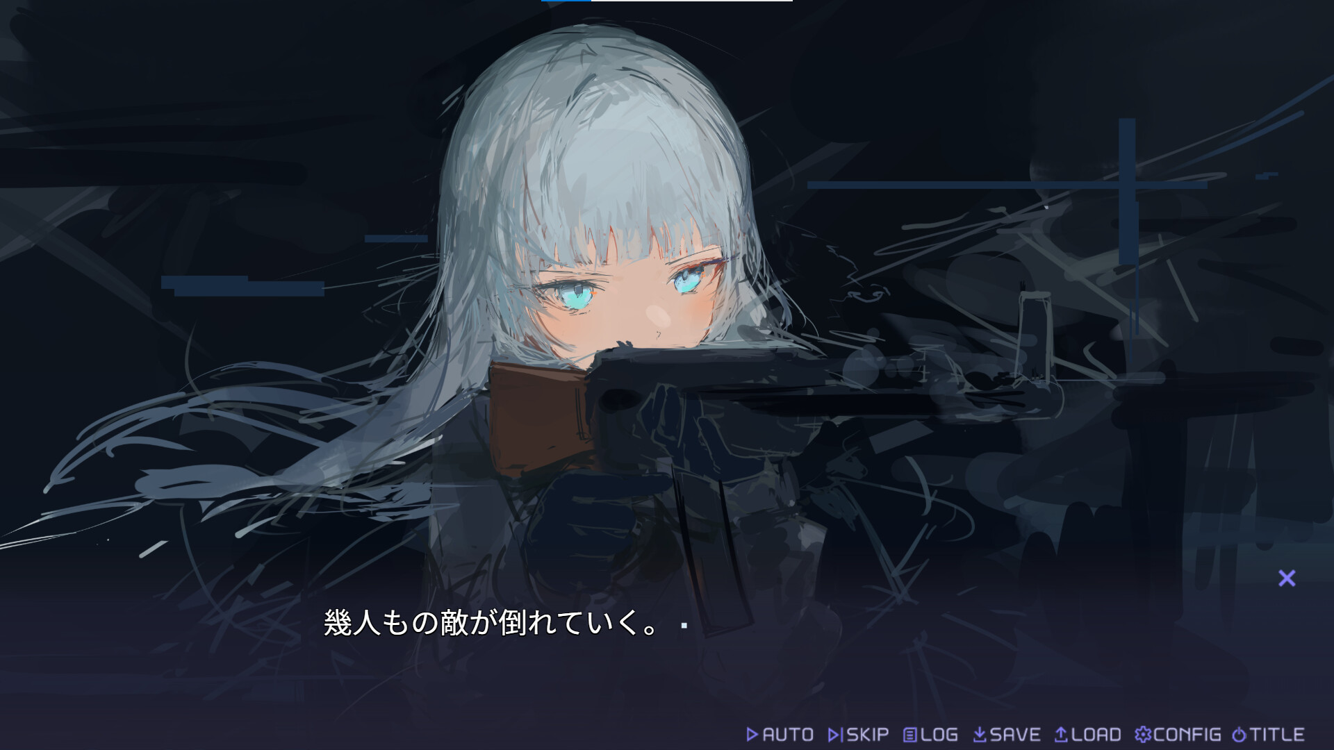 Haiyuuenchi no Memento Memoria