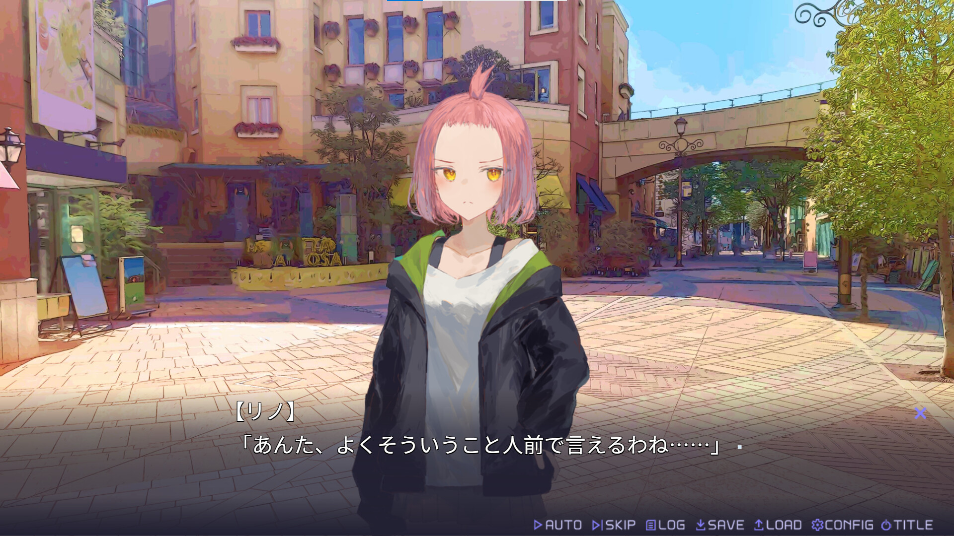 Haiyuuenchi no Memento Memoria