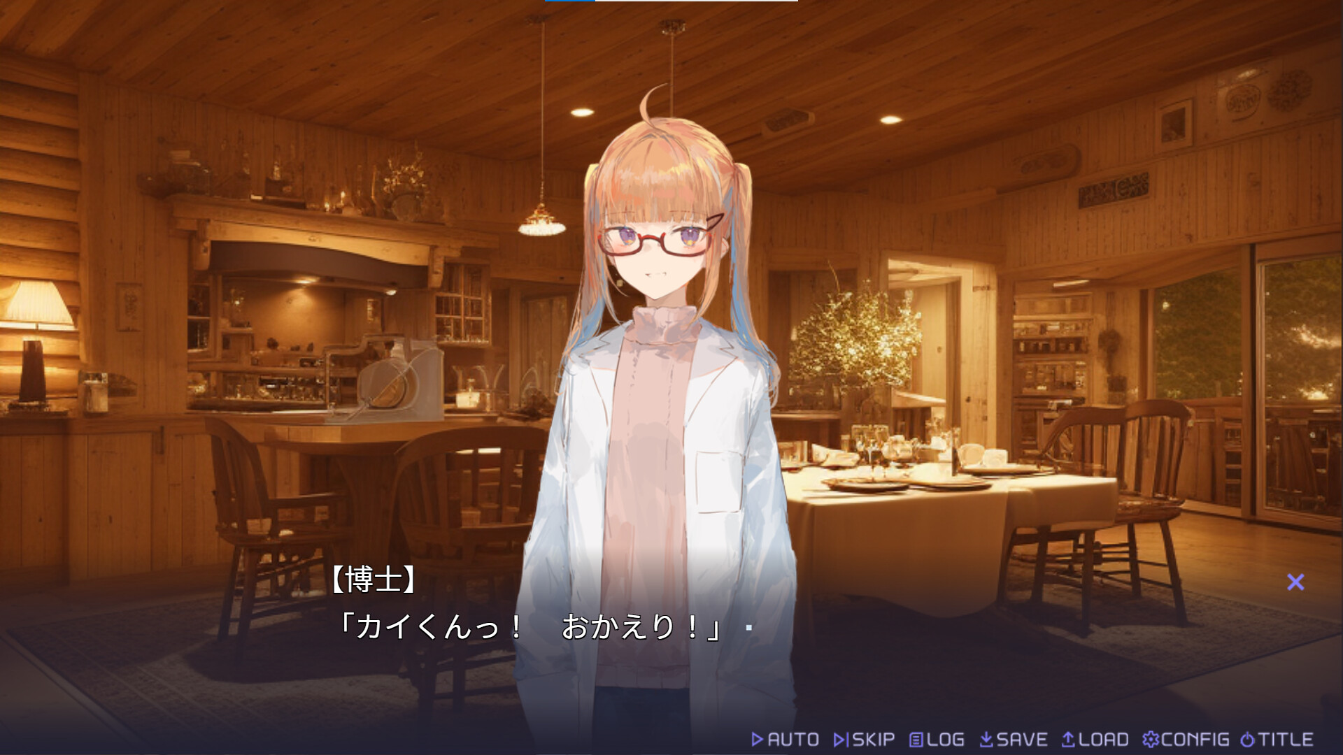 Haiyuuenchi no Memento Memoria