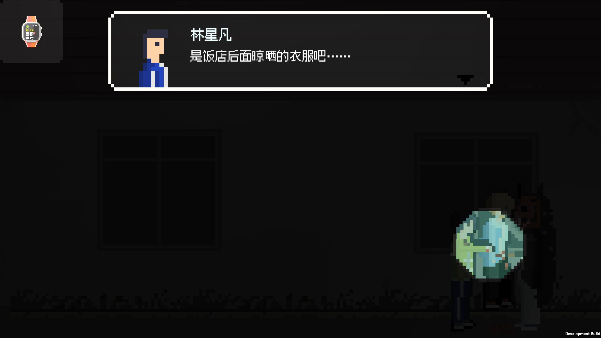 Internet Addicted Youth 2005