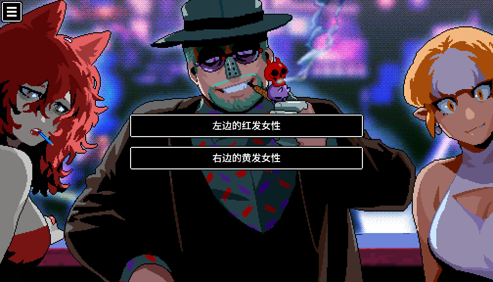 Black Box LSS: The Merciful Savior