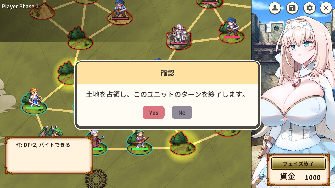 The Winning Secret of the Newbie Strategist Princess