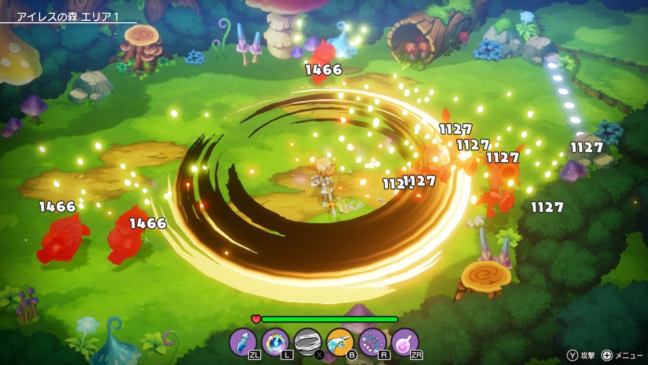 Elrentaros Wanderings