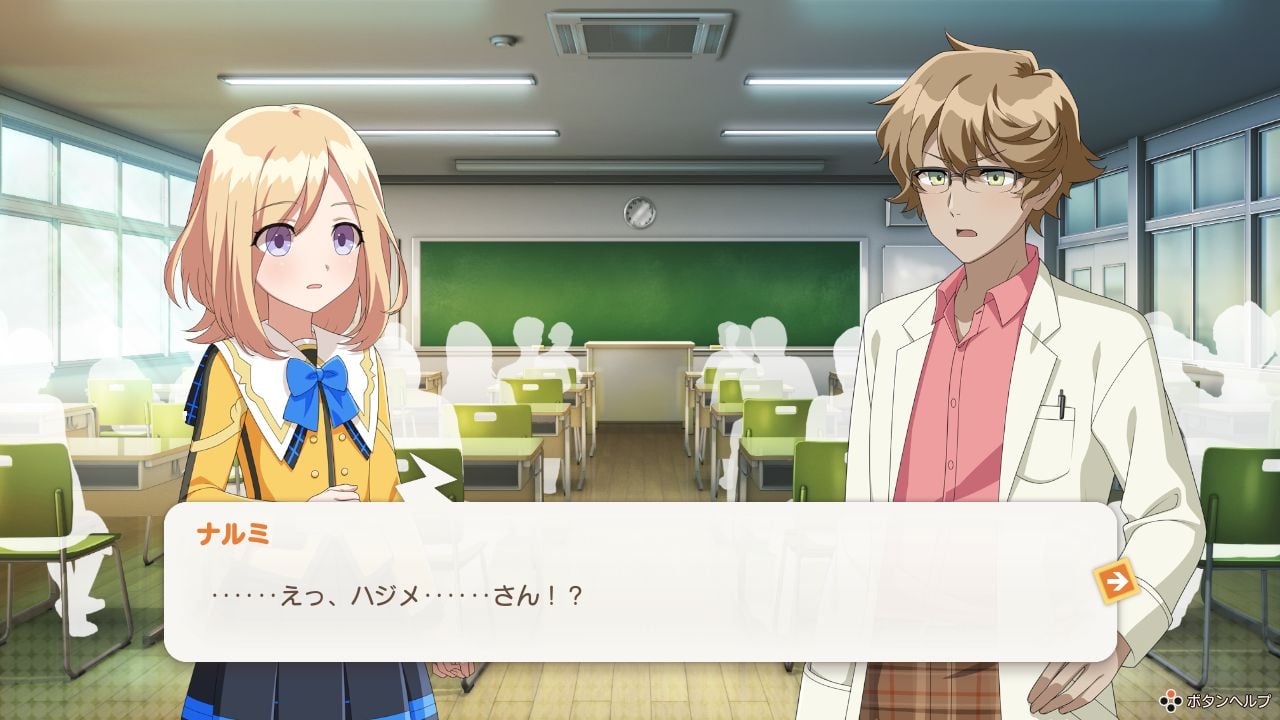 Elrentaros Wanderings