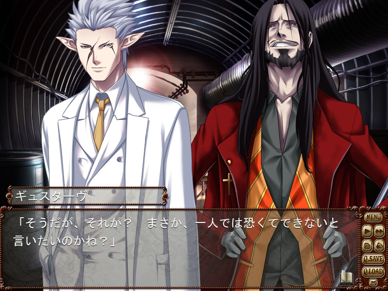 Bullet Butlers: Juudan no Kanata