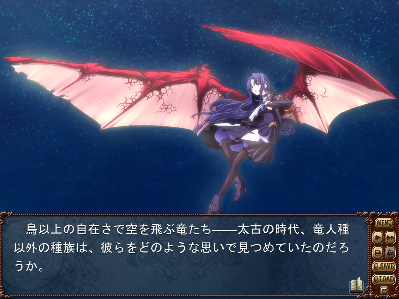 Bullet Butlers: Juudan no Kanata