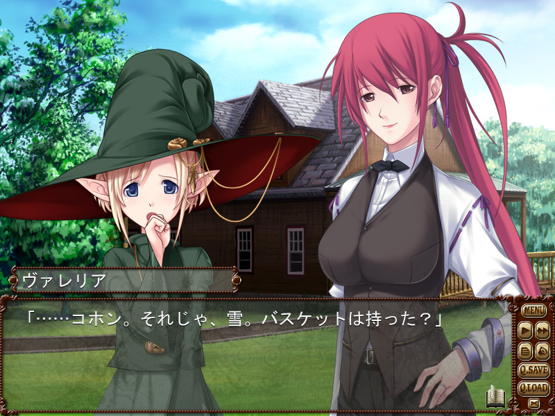 Bullet Butlers: Juudan no Kanata