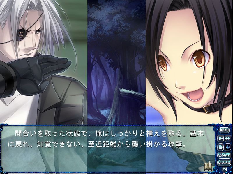 Chrono Belt: Ayakashibito &amp; Bullet Butlers Crossover Disc