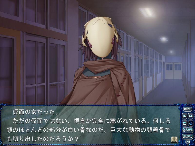 Chrono Belt: Ayakashibito &amp; Bullet Butlers Crossover Disc