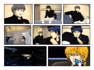 Click Manga: Ginga Eiyuu Densetsu 1