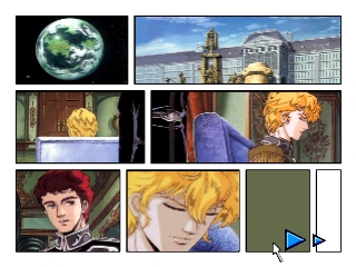 Click Manga: Ginga Eiyuu Densetsu 2