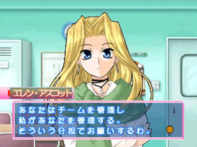 Niji-iro Dodge Ball: Otome-tachi no Seishun