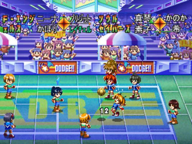 Niji-iro Dodge Ball: Otome-tachi no Seishun