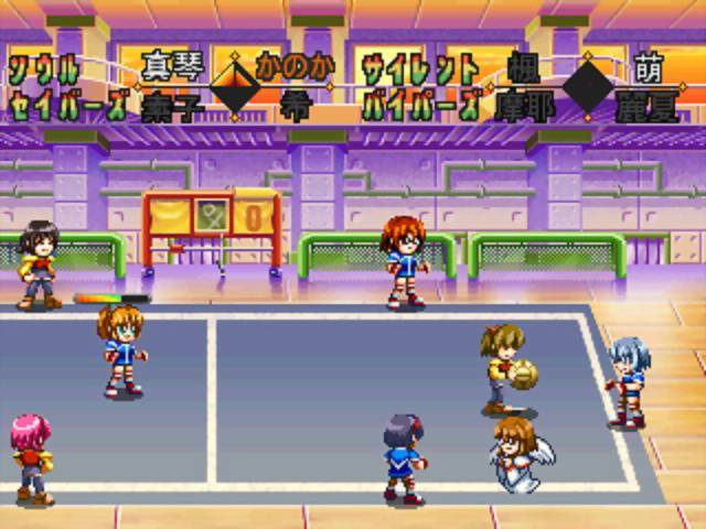 Niji-iro Dodge Ball: Otome-tachi no Seishun