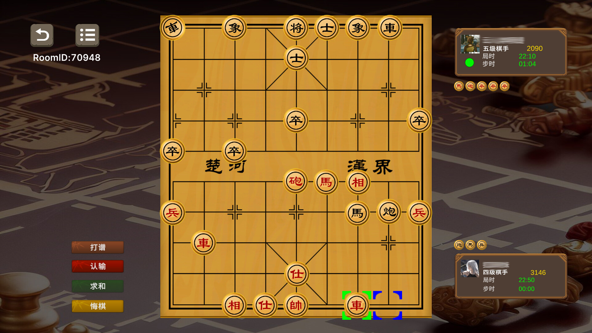 Chinese Chess Wargame
