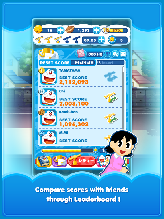 Doraemon Gadget Rush
