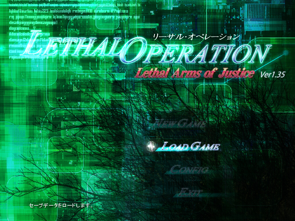 Lethal Operation: Episode 3 – Lethal Arms of Justice