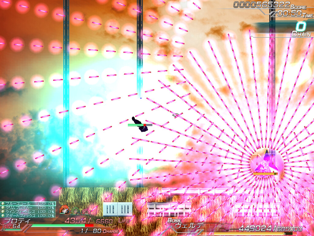 Lethal Operation: Episode 3 – Lethal Arms of Justice