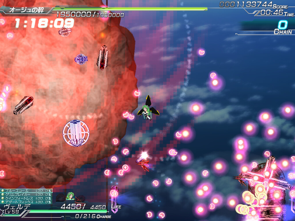 Lethal Operation: Episode 3 – Lethal Arms of Justice