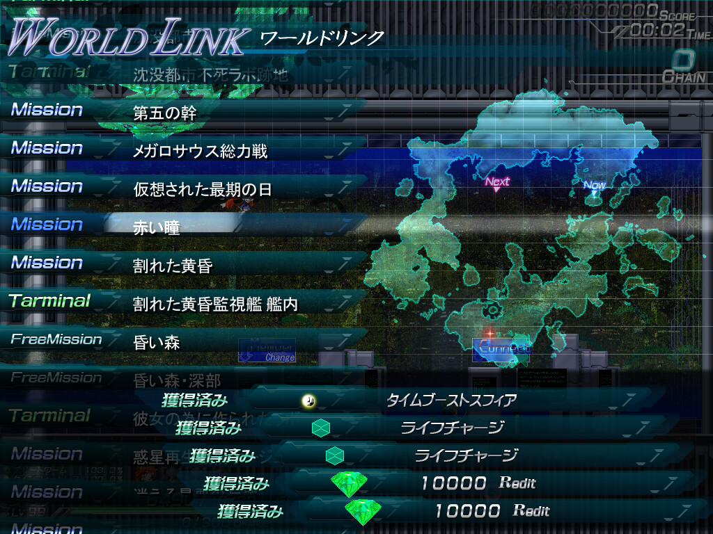 Lethal Operation: Episode 3 – Lethal Arms of Justice