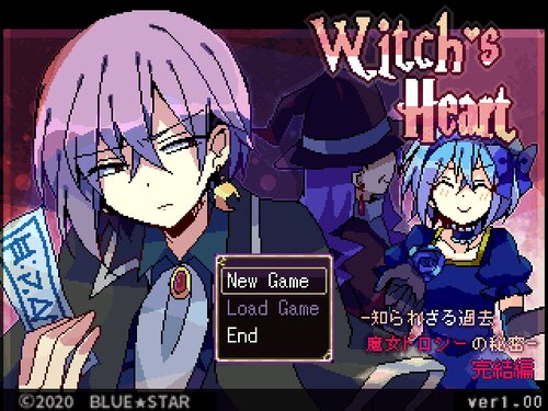 Witch’s Heart: Shirarezaru Kako Majo Dorothy no Himitsu – Kanketsu-hen