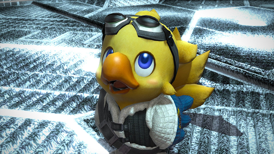 Final Fantasy XIV: Rise of a New Sun