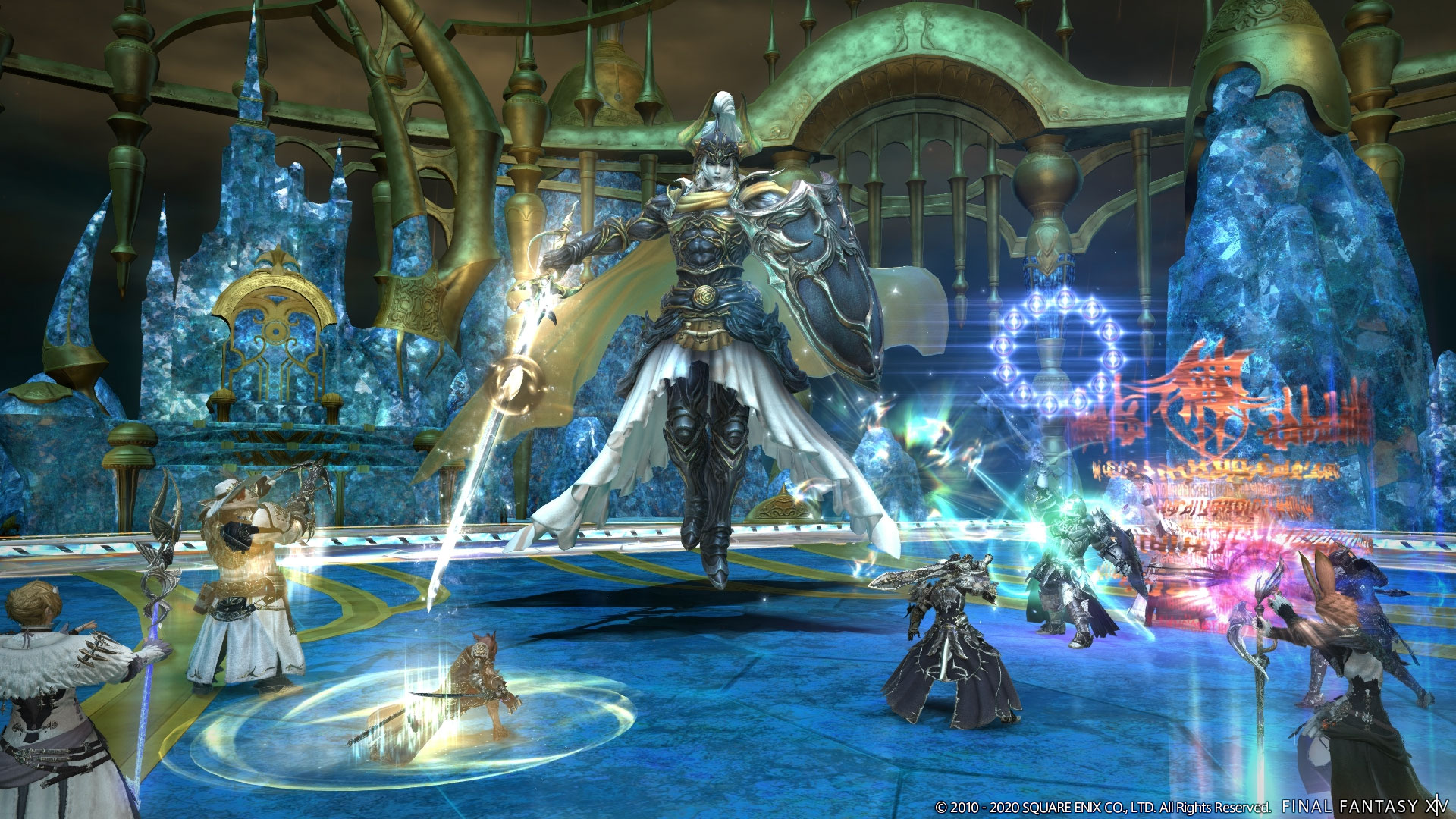 Final Fantasy XIV: Reflections in Crystal