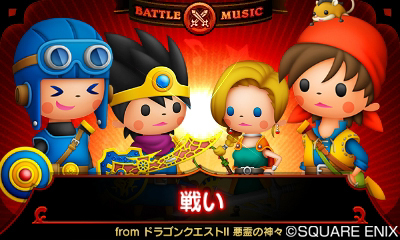 Theatrhythm Dragon Quest
