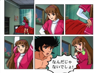 Click Manga: Dynamic Robot Taisen 1 – Shutsugeki! Kyoui Robot no Gundan!!