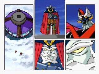 Click Manga: Dynamic Robot Taisen 2 – Kyoufu! Akuma Zoku Fukkatsu