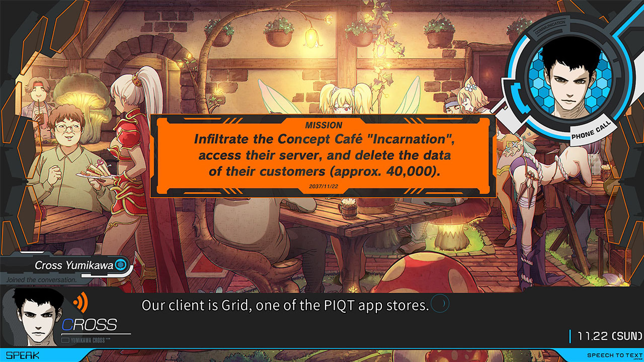 Anonymous;Code: Digital Deluxe Edition