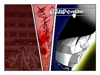 Click Manga: Opera Za no Kaijin